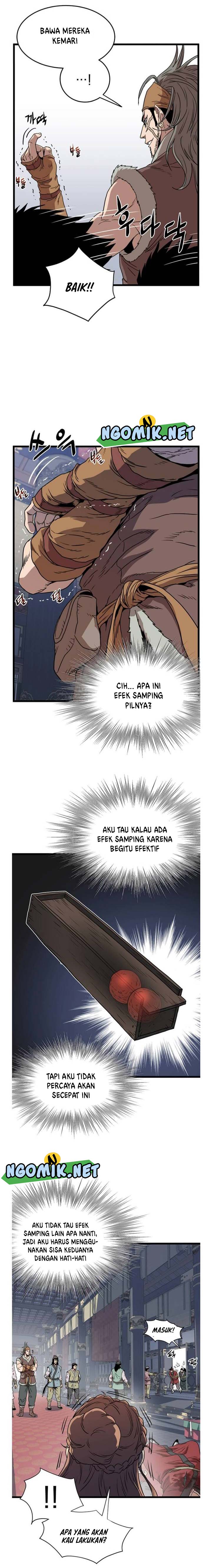 Murim Login