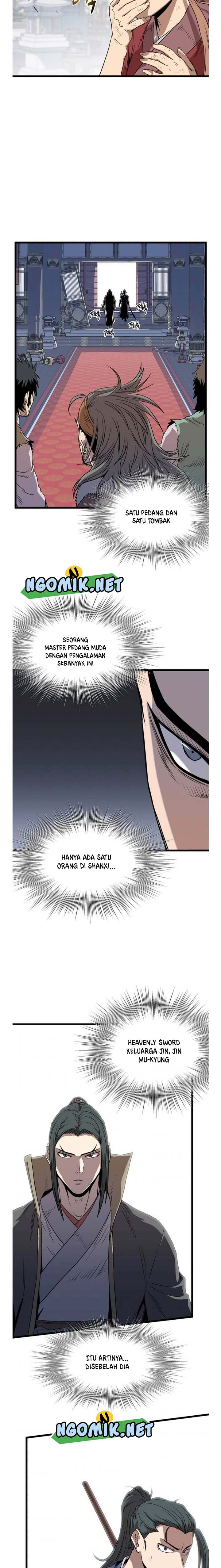 Murim Login
