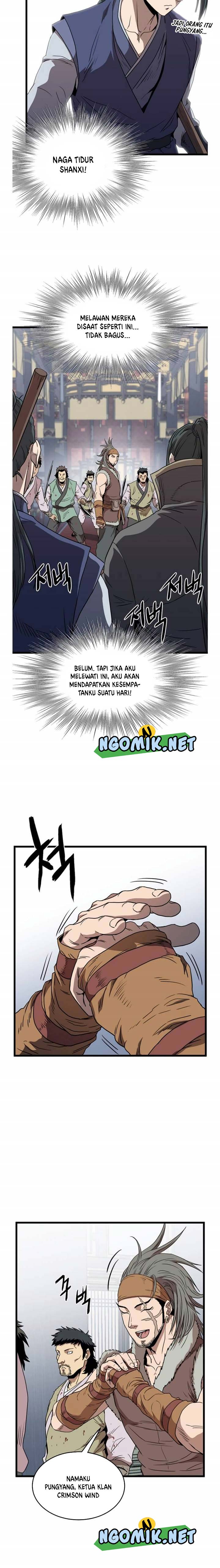 Murim Login