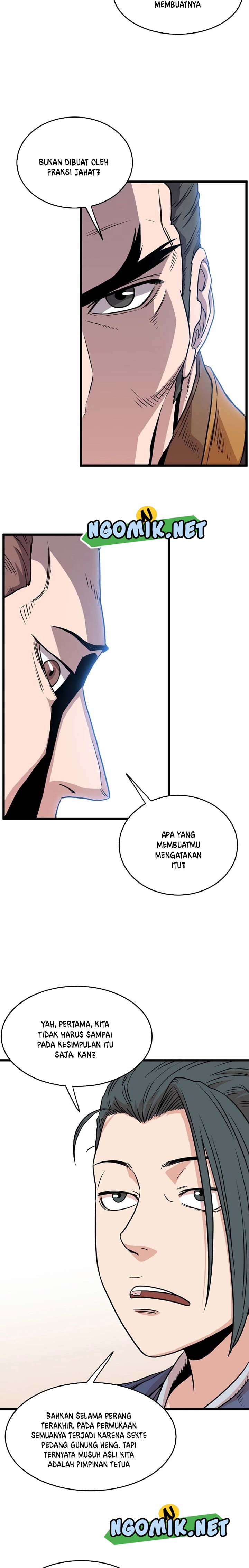 Murim Login