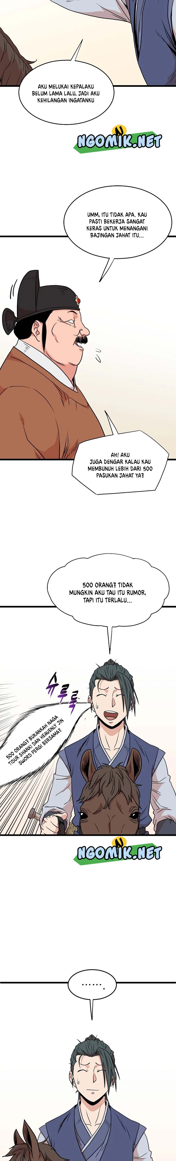 Murim Login