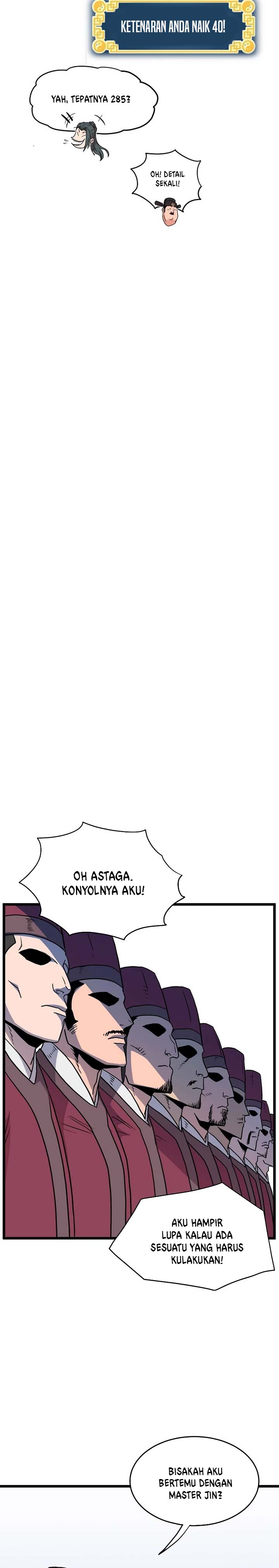 Murim Login