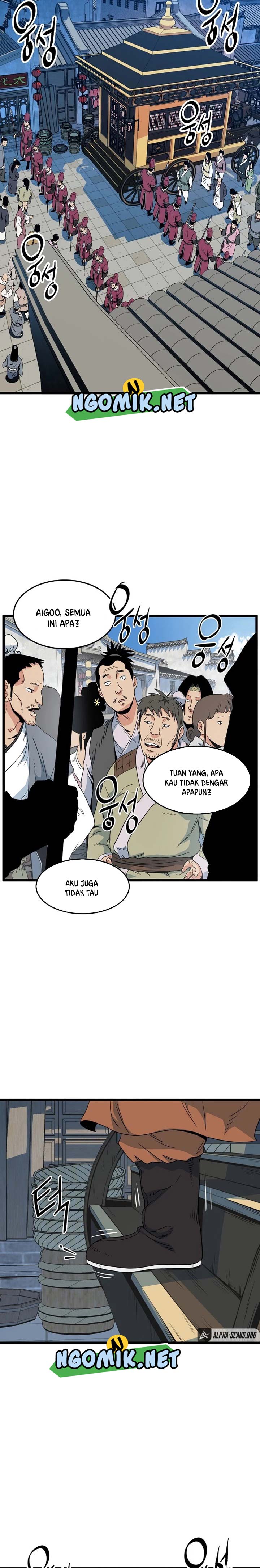 Murim Login