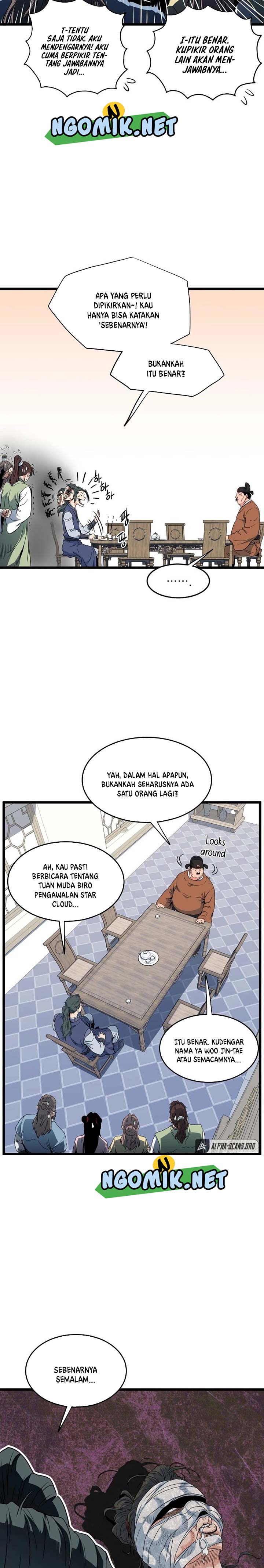 Murim Login