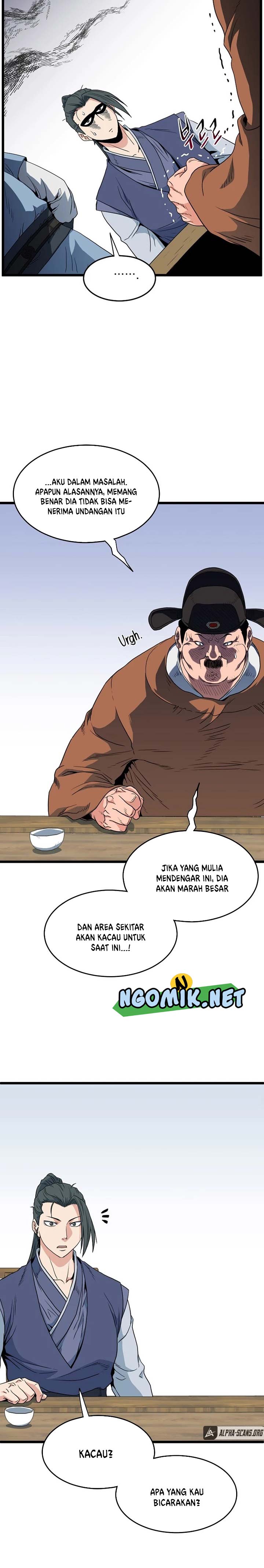Murim Login