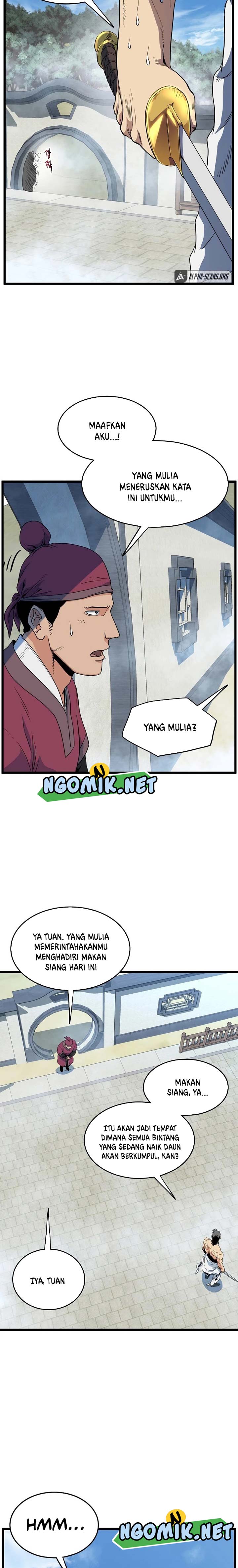 Murim Login