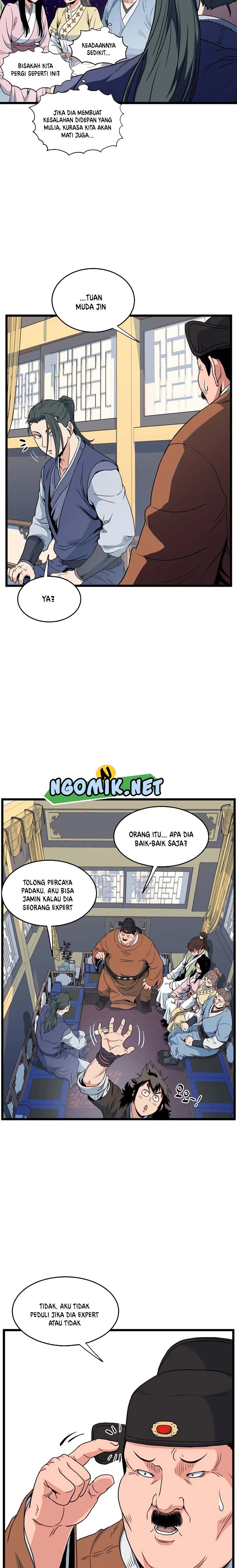 Murim Login