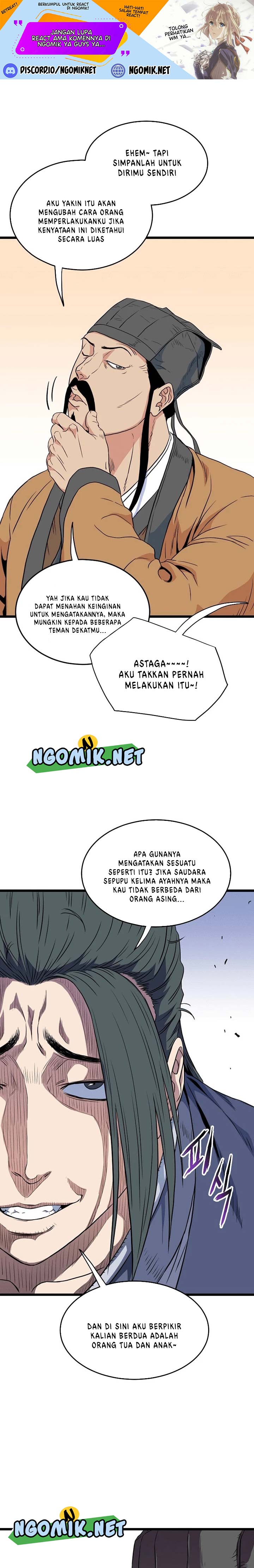 Murim Login