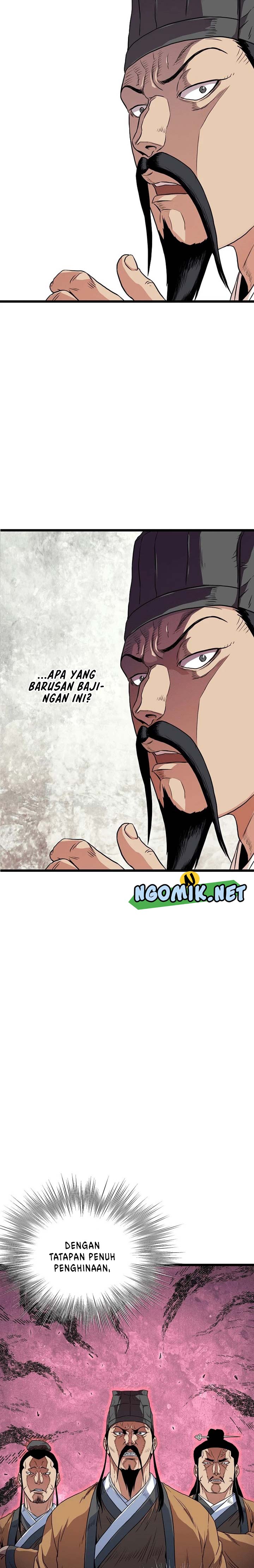 Murim Login