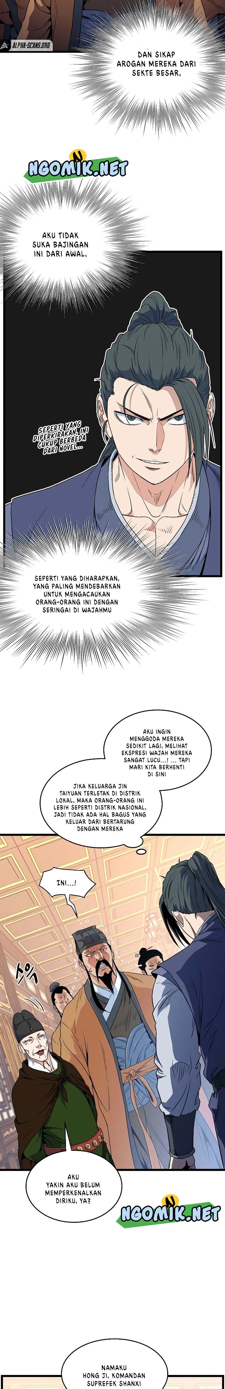 Murim Login