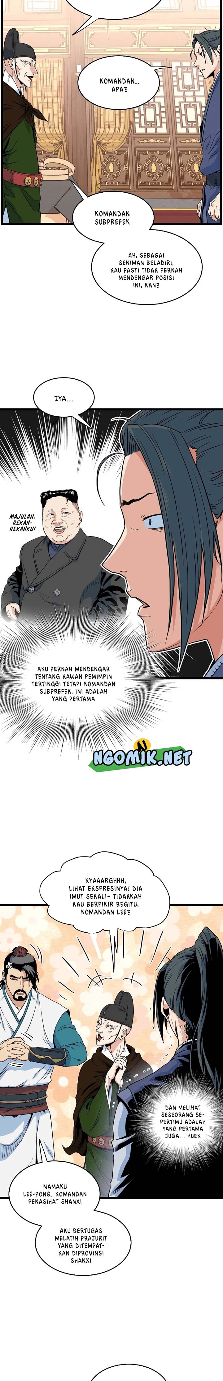 Murim Login