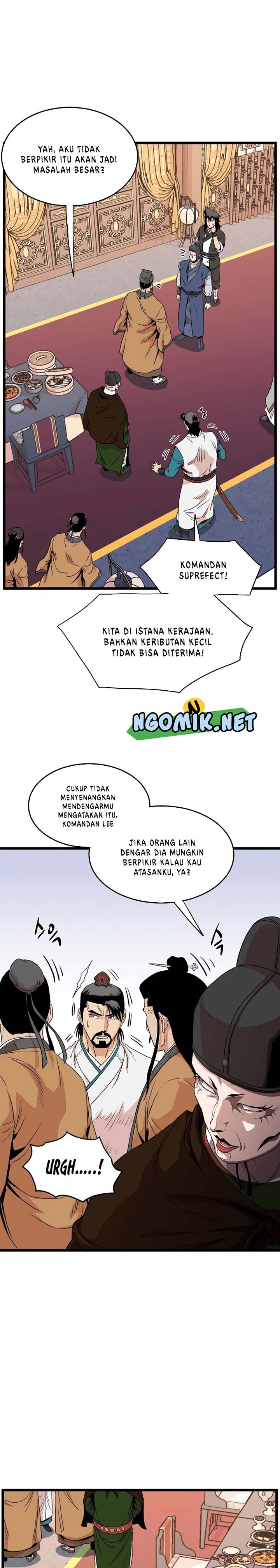 Murim Login