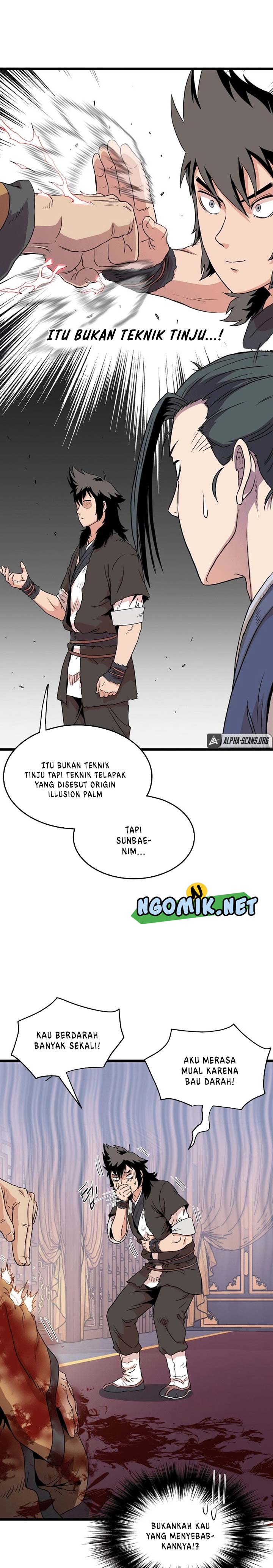 Murim Login