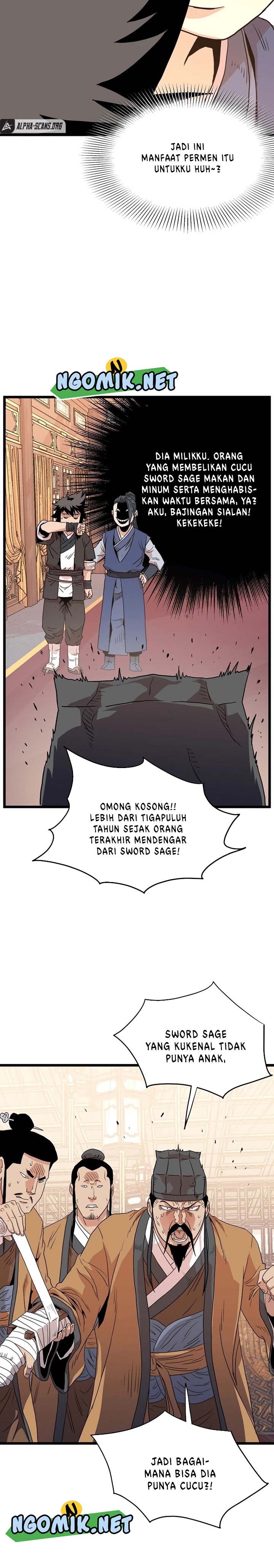 Murim Login