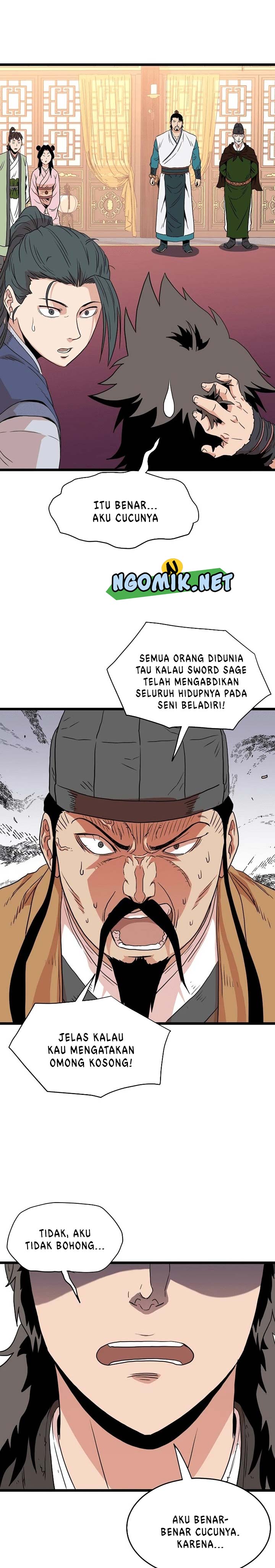 Murim Login