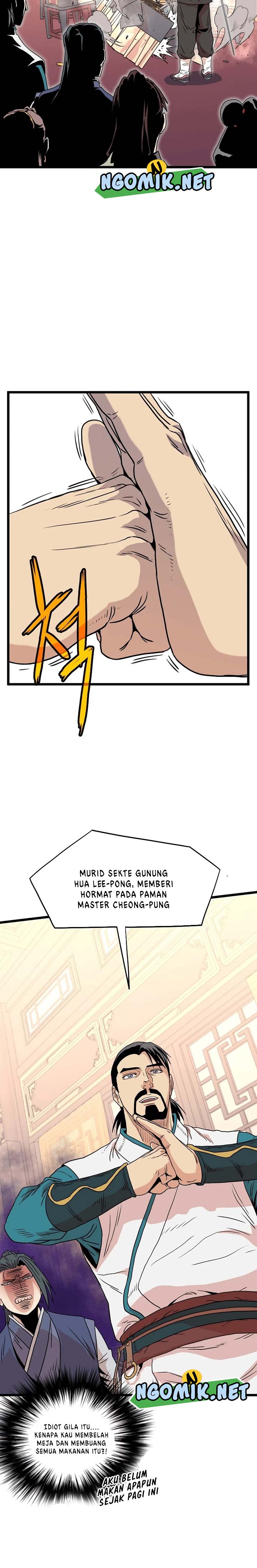 Murim Login