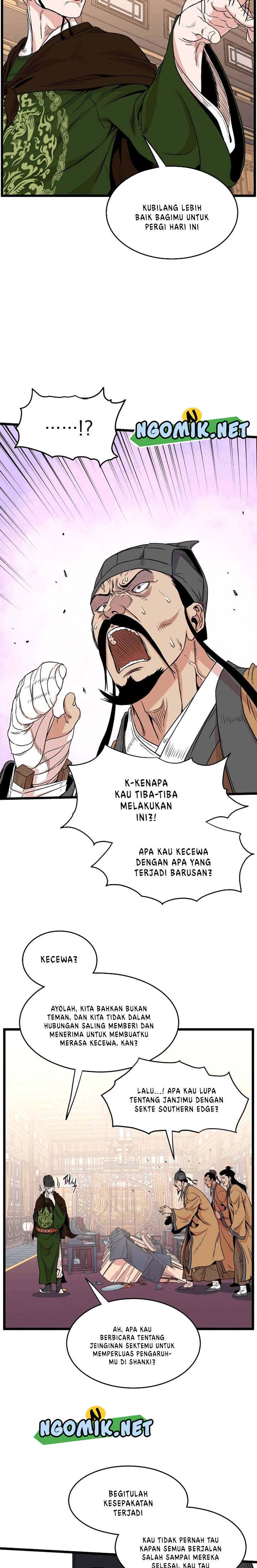 Murim Login