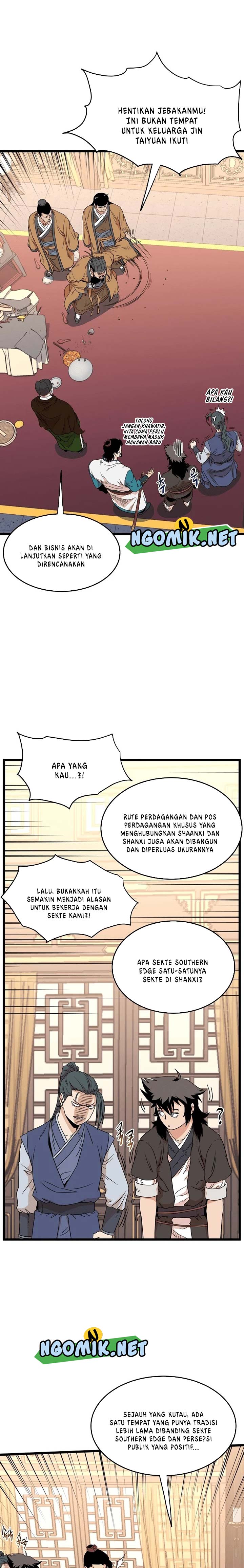 Murim Login