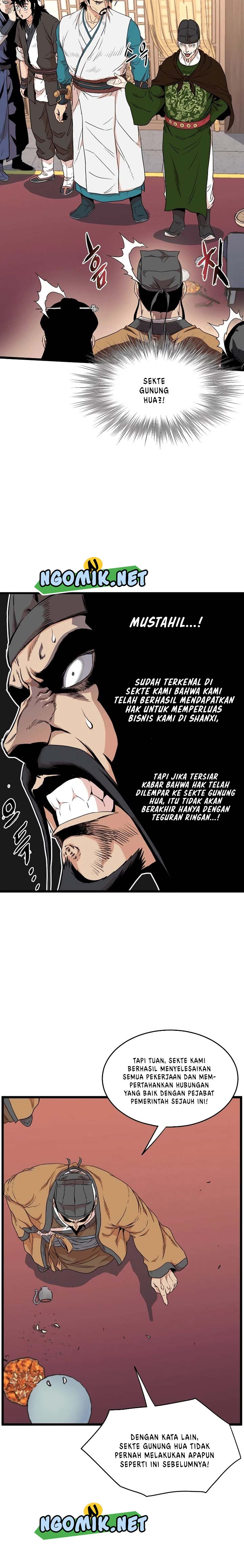 Murim Login