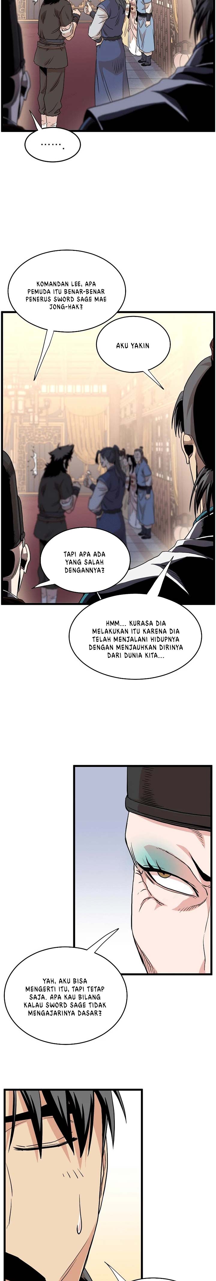 Murim Login