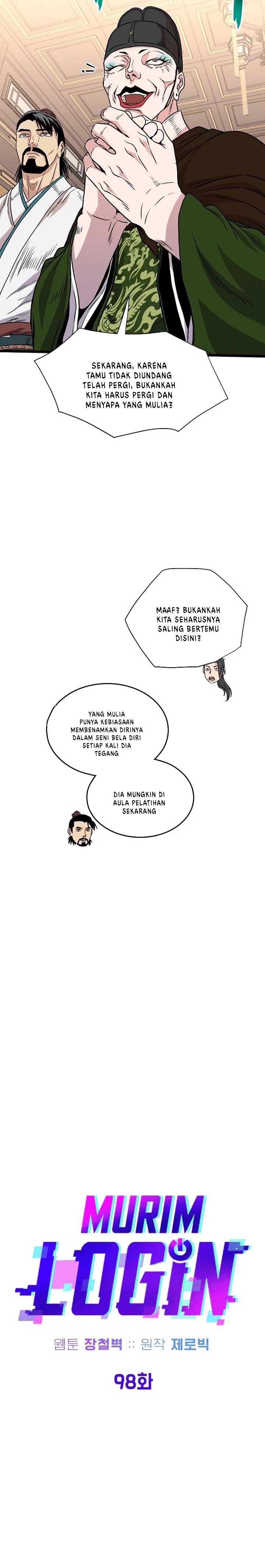 Murim Login