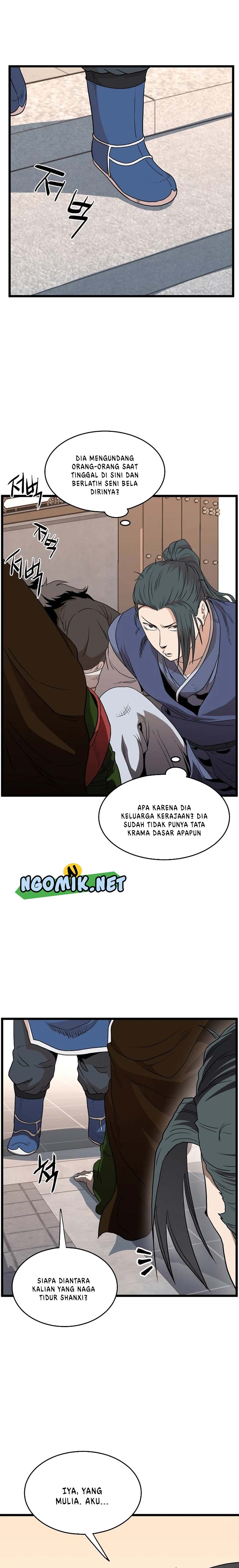 Murim Login