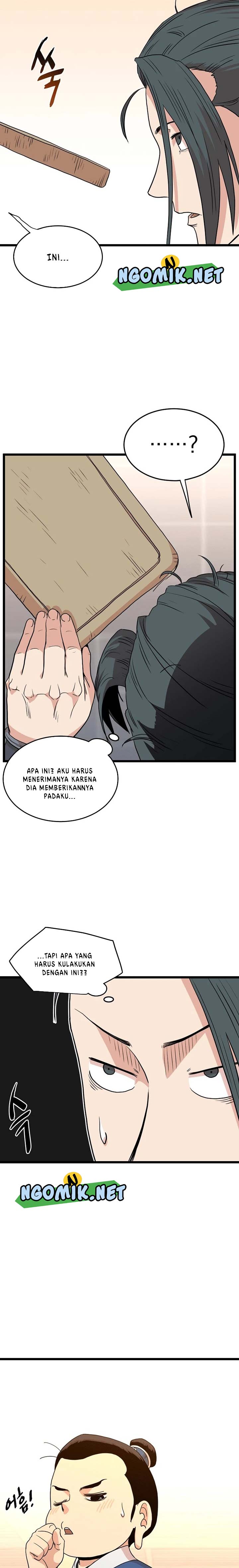 Murim Login