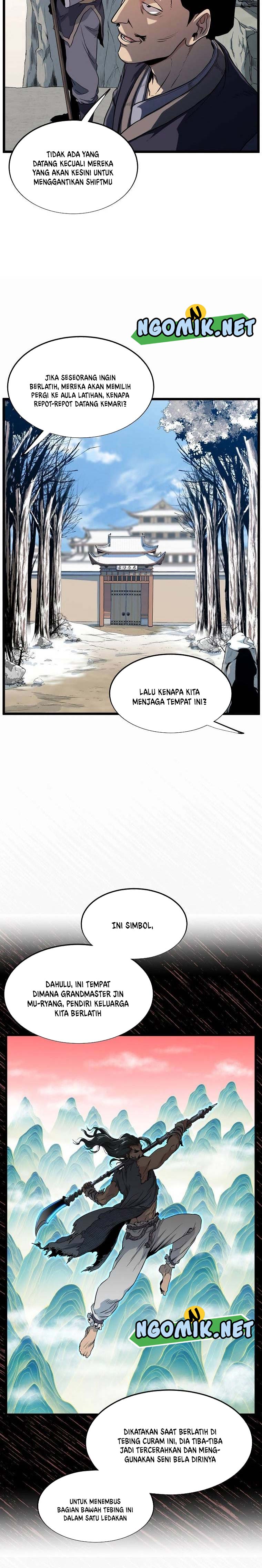 Murim Login