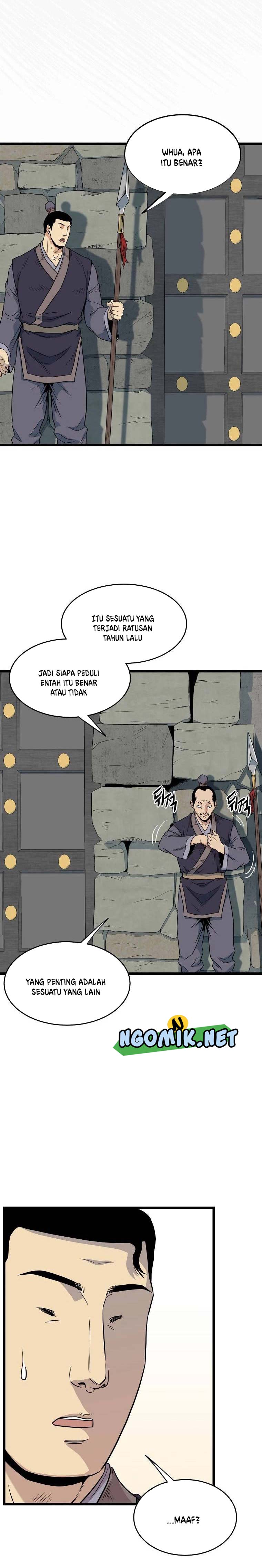 Murim Login