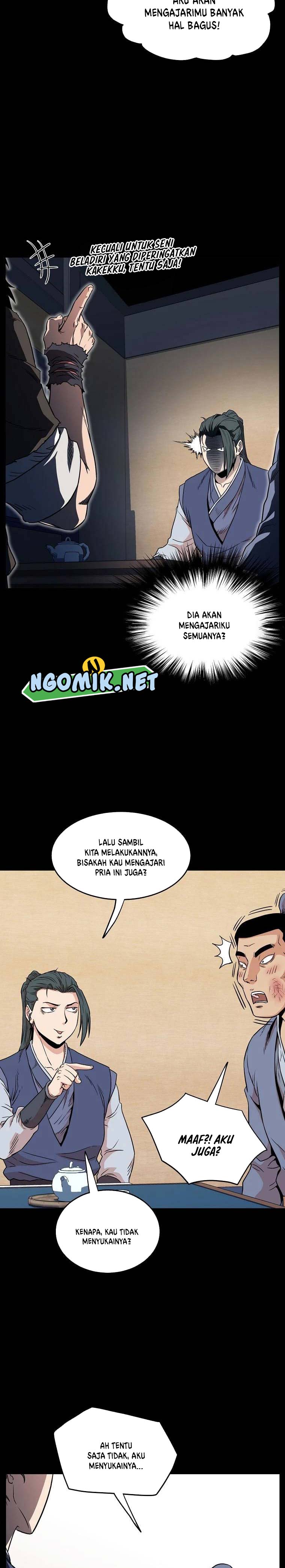 Murim Login