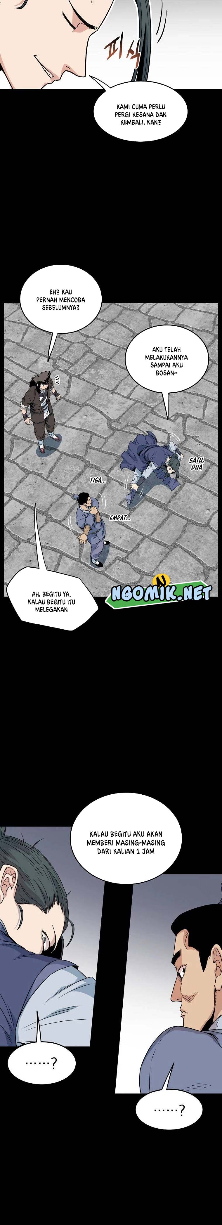 Murim Login