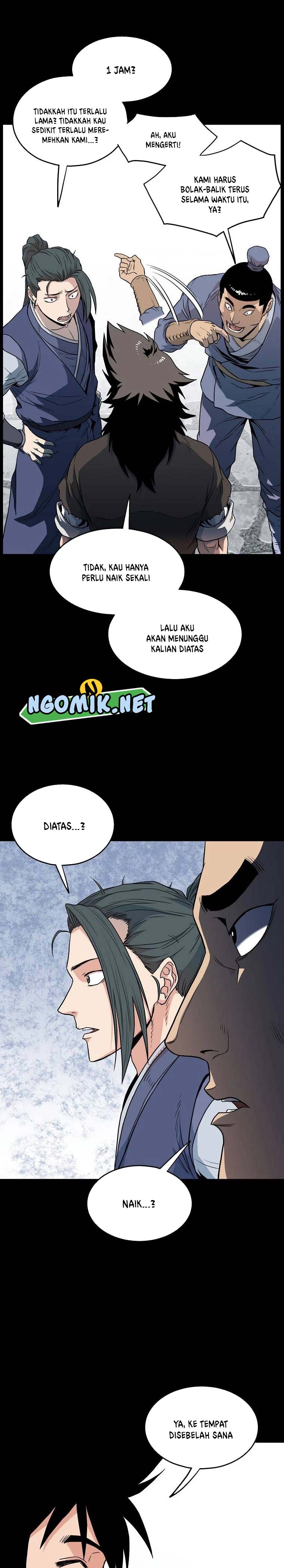 Murim Login