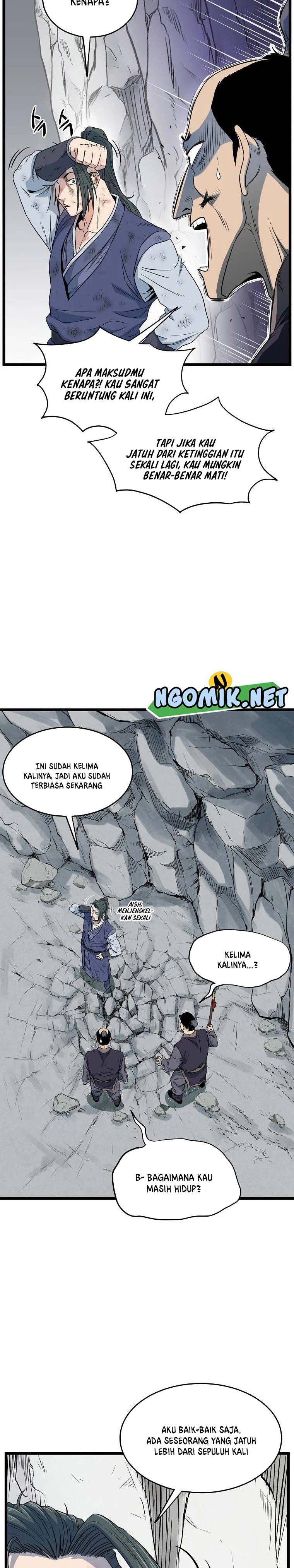 Murim Login
