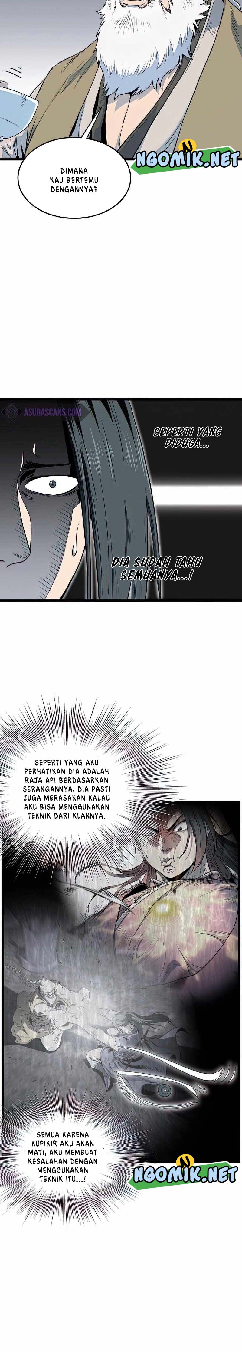 Murim Login