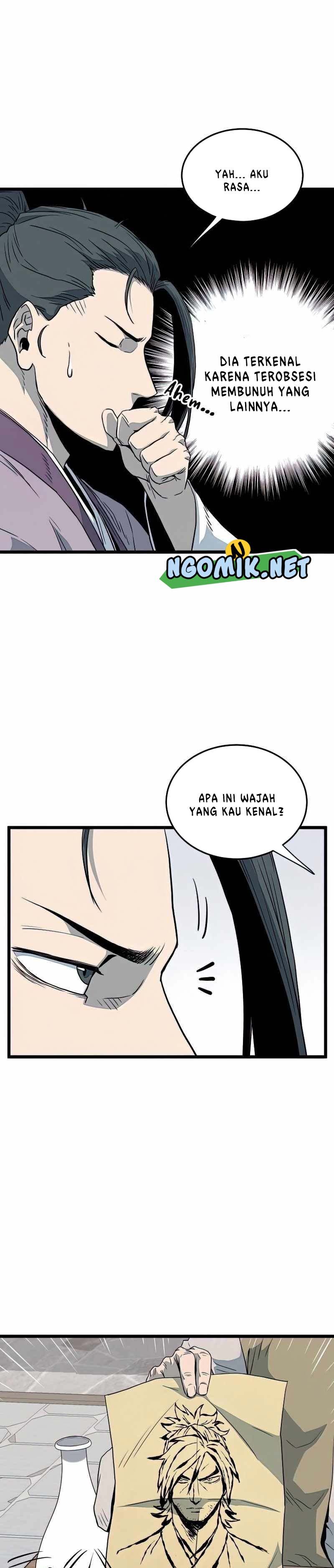 Murim Login