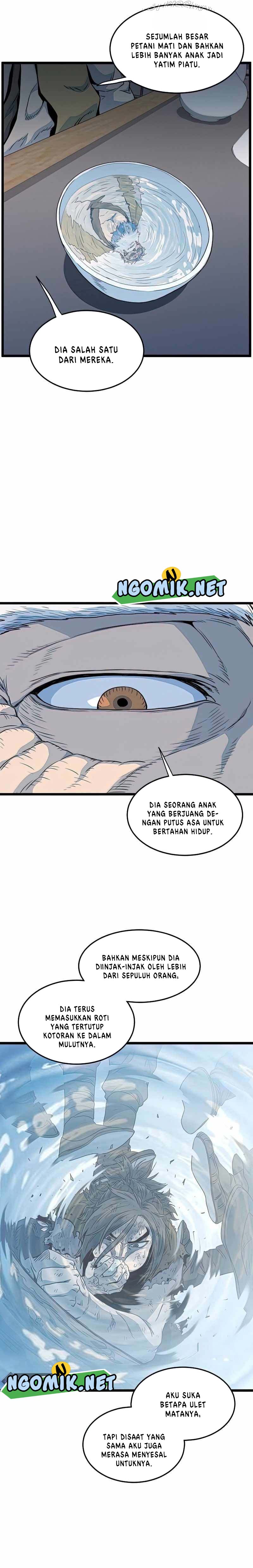 Murim Login