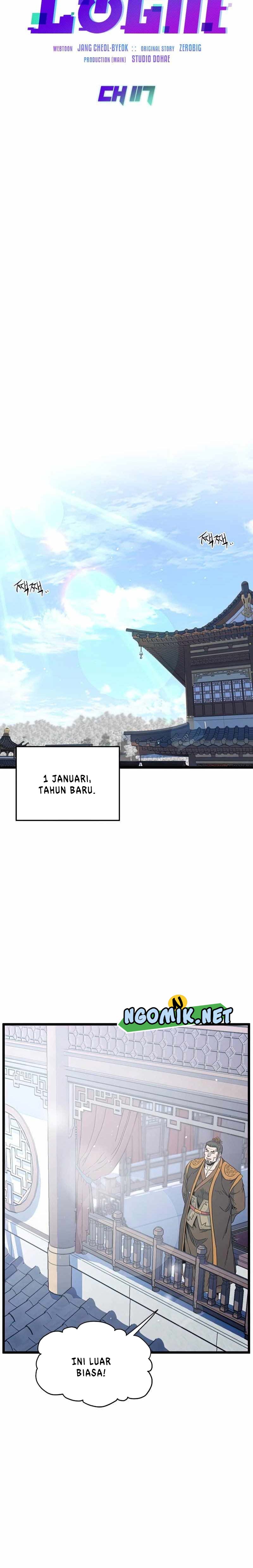 Murim Login