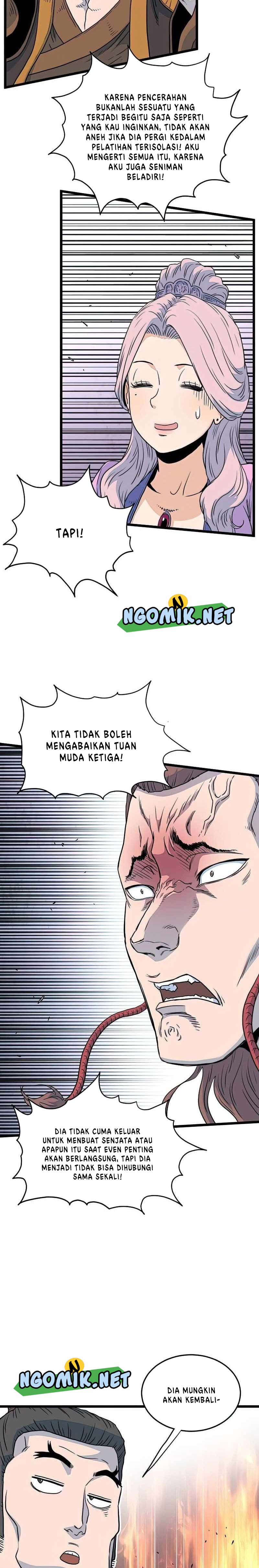 Murim Login