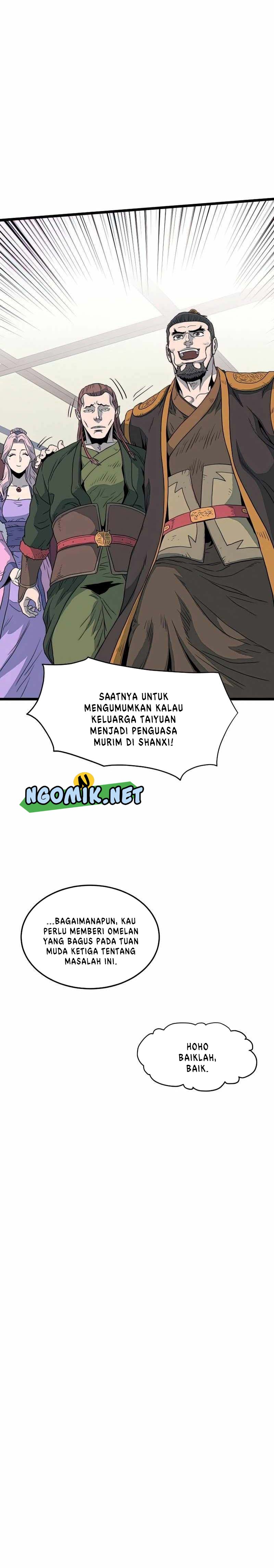 Murim Login