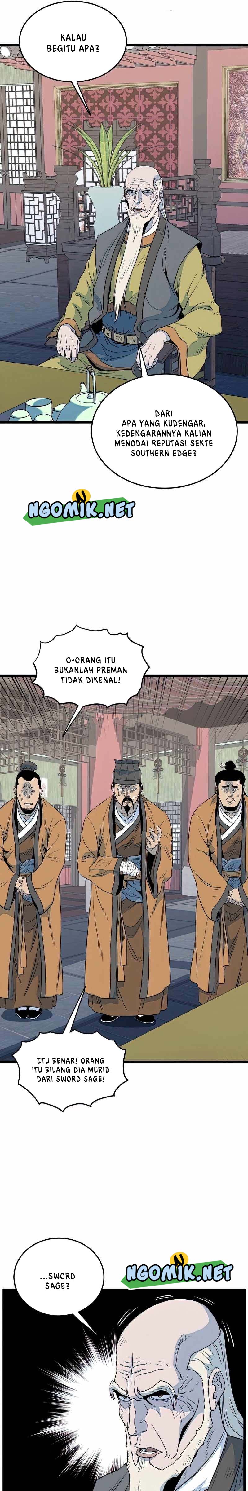 Murim Login