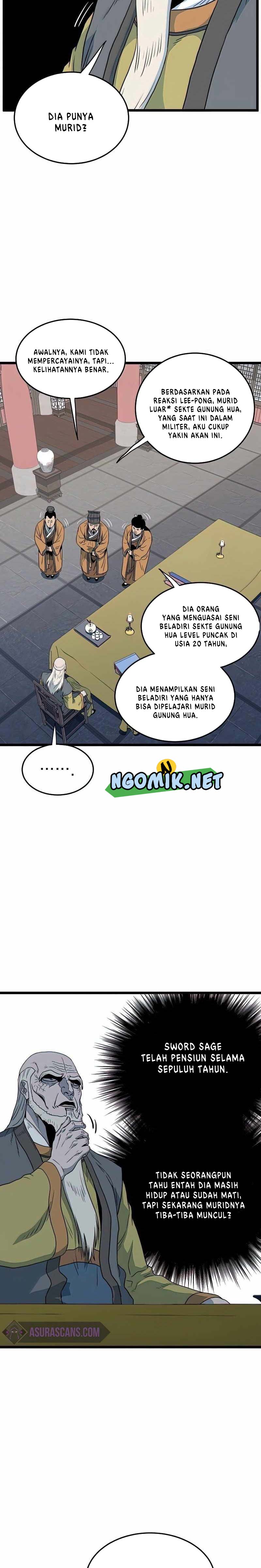 Murim Login