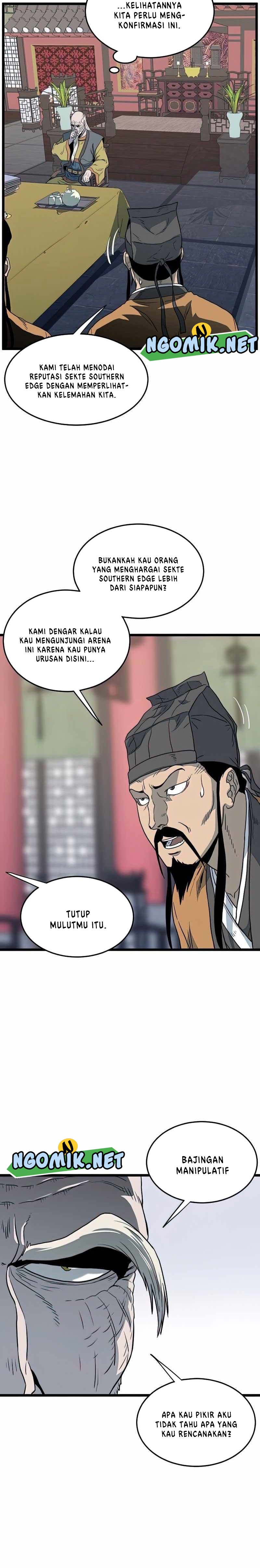 Murim Login