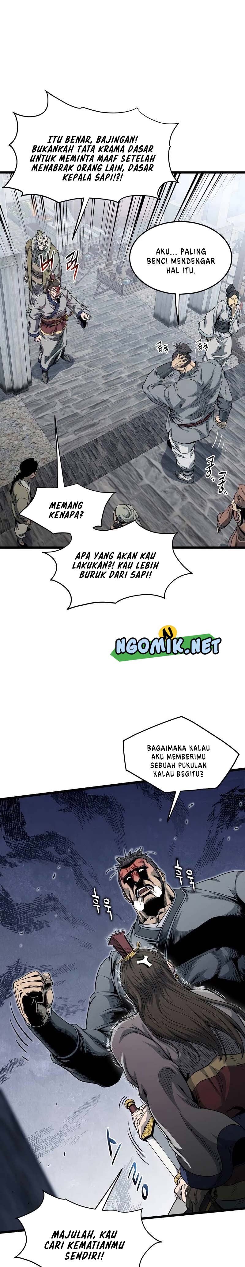 Murim Login