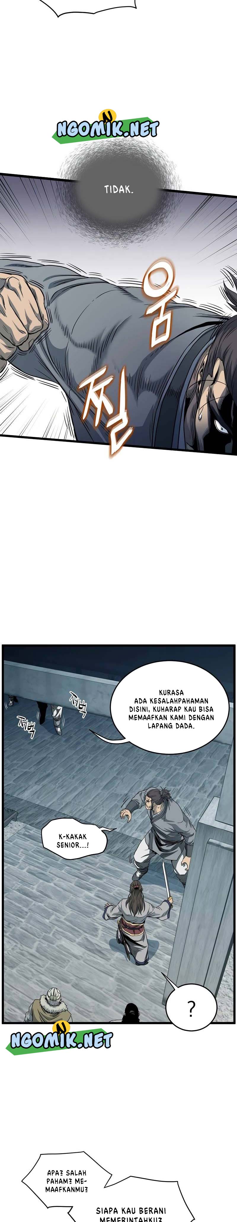Murim Login