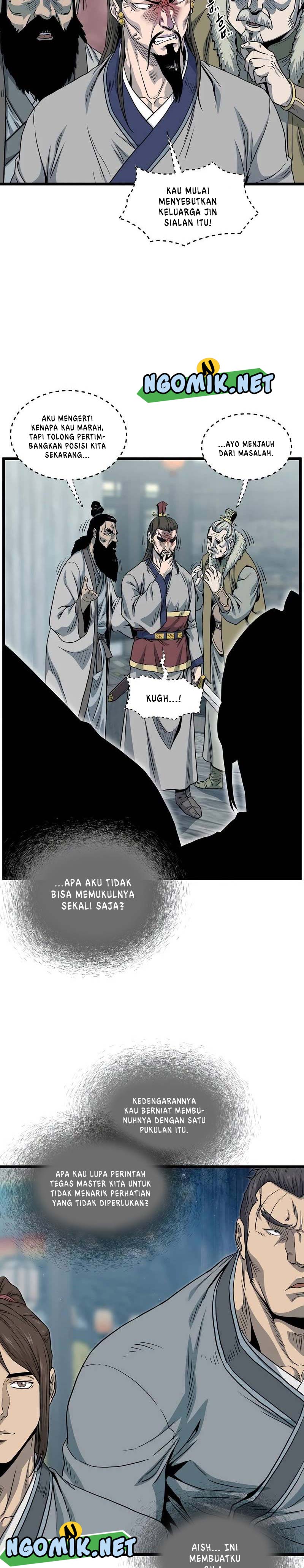 Murim Login