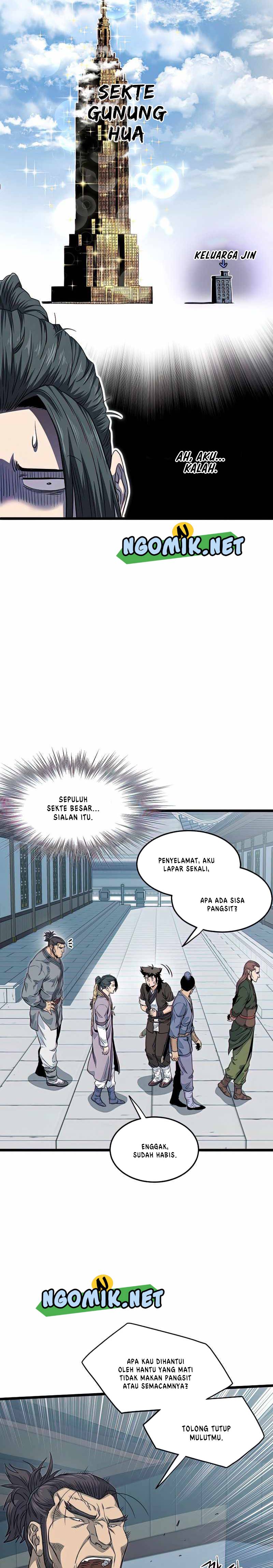 Murim Login