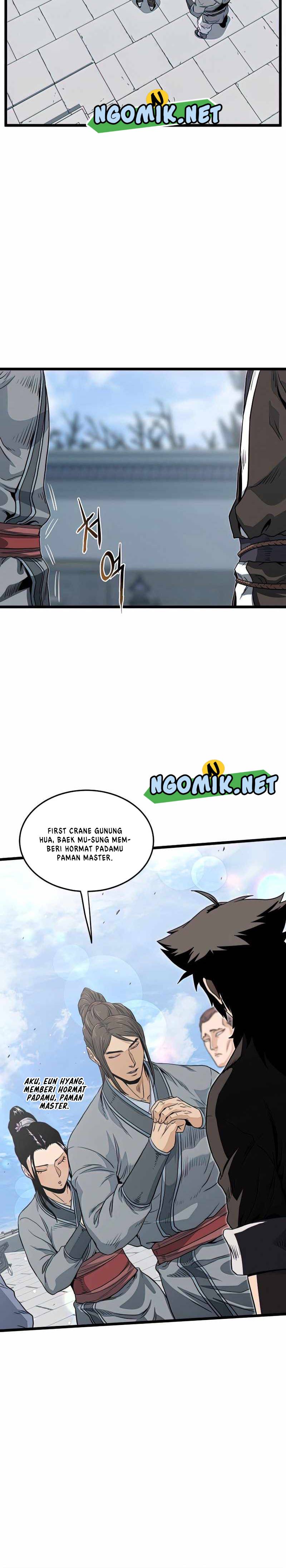Murim Login