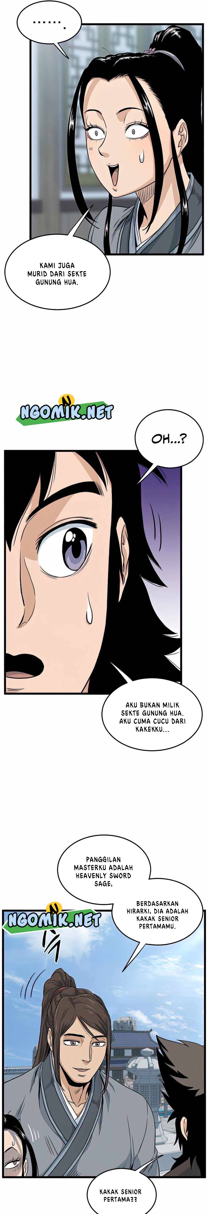 Murim Login