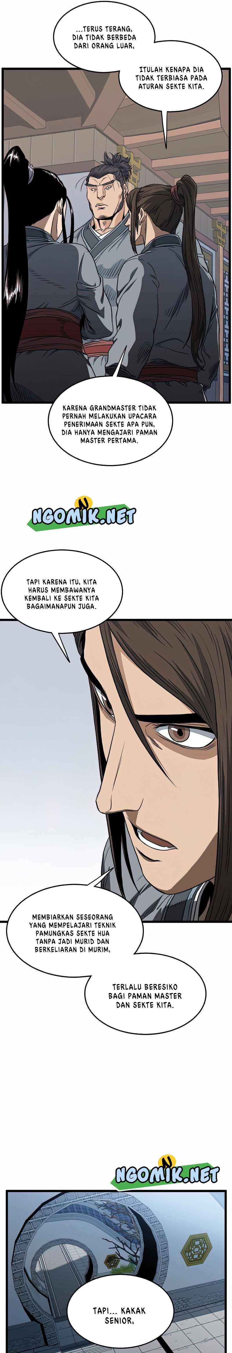 Murim Login
