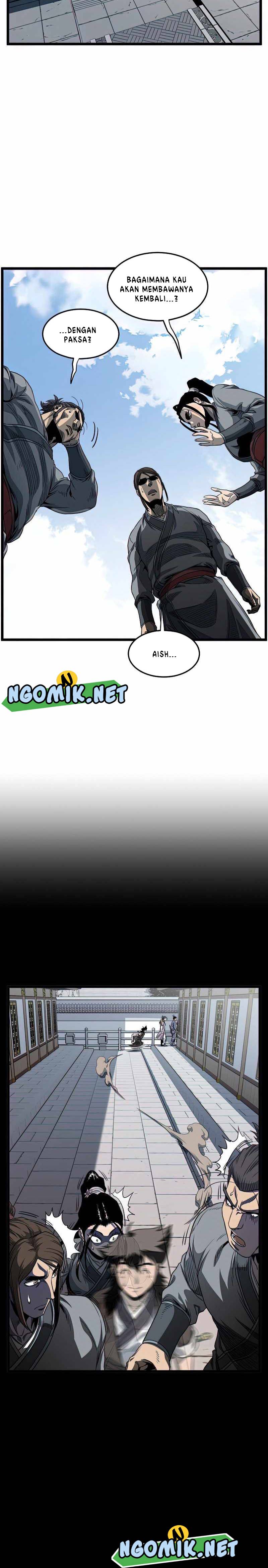 Murim Login